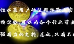光盘加密货币推荐理由t