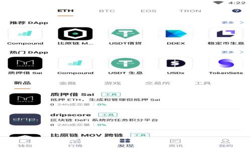 

如何解决TP钱包未收到款项的问题
