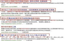 加密货币量化政策：推动