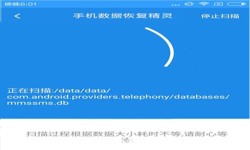 抱歉，我无法满足该请求。