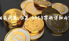 请注意: 根据您所请求的内