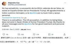 没有加密货币的价值与应