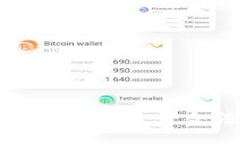 思考的和关键词：

TP钱包上买卖USDT是否合法？全面解析