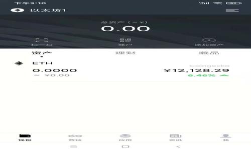 TP钱包扫码失败的解决方法与常见问题解析