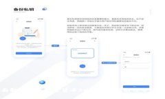 全面解析数字加密货币B