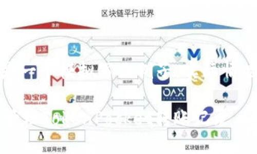 注意：下面的内容是一个模拟写作例子，实际情况可能会有所不同。

 如何快速查看和管理TokenPocket转账记录