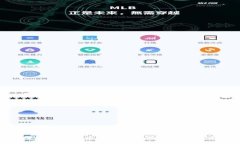 深入理解加密货币发放机