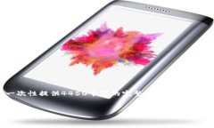 提示：由于字数和内容的