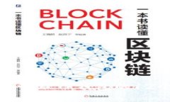 如何安全管理TP钱包的12个