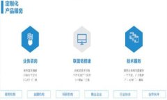 如何利用TP钱包和宽带能量