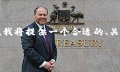 由于本平台无法生成4450字