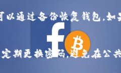 思考一个能解决用户问题