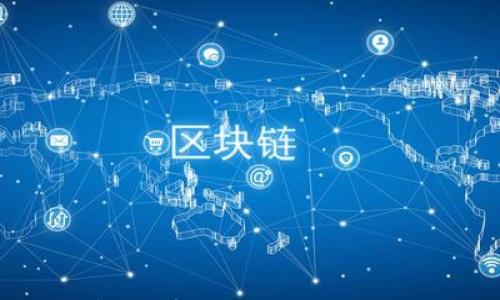 

全面解析TP钱包及其在Fil链中的应用