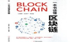 如何获取高清加密货币头