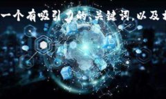 由于长度限制，我无法提