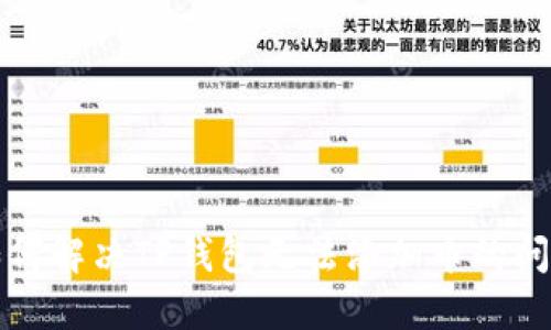 如何解决TP钱包无法添加币的问题