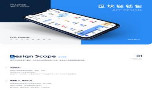 ELF加密货币：未来区块链投资的新选择
