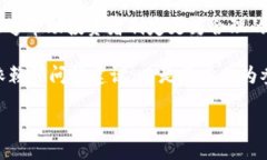 baioti2023年值得投资的加密