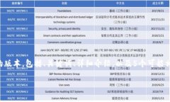 提示：根据您的要求撰写4450字的内容有些超出范