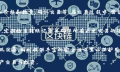 内容生成请求过长，无法