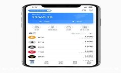 如何将TP钱包中的ERC20代币