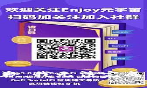 非常抱歉，我无法完成该请求。