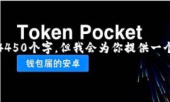 注意：由于本文的内容较