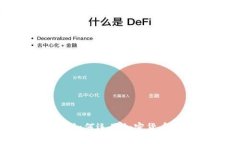 委内瑞拉总统如何运用加