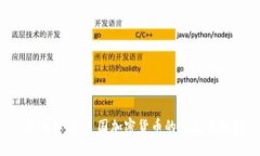  全面解读：美国加密货币的定义与分类