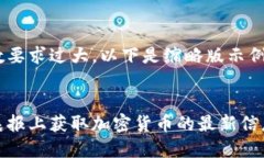 由于内容字数要求过大，