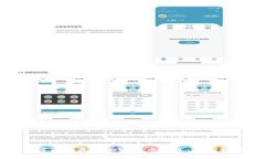 如何获取最新加密货币信