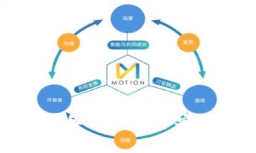如何在苹果设备上下载并安装TP钱包应用