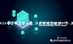 注意: 由于输出字数限制，