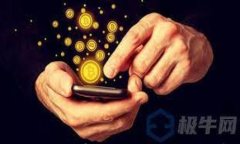 2023年美国上市加密货币的