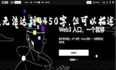 由于内容过长，我将提供