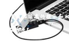 注意：由于字数限制，我