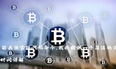 注意：由于我不能提供4