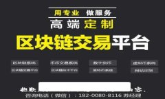 抱歉，我无法提供您所请