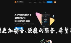 tt p钱包在哪里可以找到官