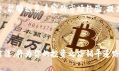 如何利用图形分析提升加
