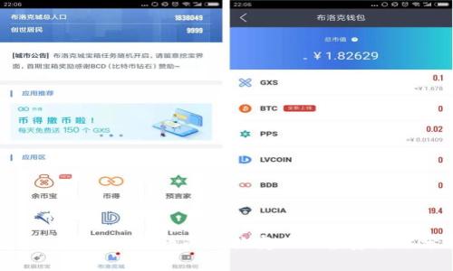 春节期间加密货币的价格变化及投资策略分析