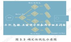 由于字数要求较多，以下