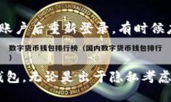 思考一个能解决用户问题