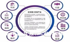  加密货币全球普及度：现