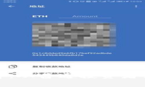 揭示加密货币暴富传奇：从普通投资者到千万富翁的背后故事