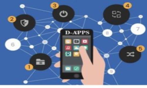 

TP钱包：安全与投资潜力分析