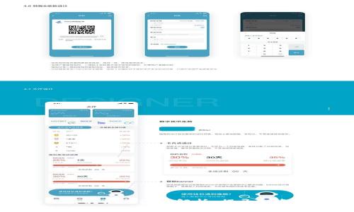 加密货币交易盈利模式深度解析：揭开投资者的致胜秘诀