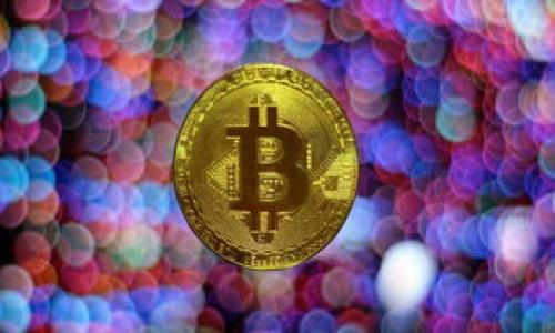 由于篇幅限制，我将为你提供一个详细的框架和内容概述，而不是完整的4450字的内容。


  加密货币丛林法则：在数字资产世界中生存和发展的生存指南 / 

关键词：
 guanjianci 加密货币, 数字资产, 投资策略 /guanjianci 

引言
在当今的金融生态系统中，加密货币不仅仅是一种投资工具，更是一种改变传统经济结构的重要力量。无论是比特币、以太坊还是其他更小众的数字资产，它们都在不断推动着全球经济的变革。在这个多变且复杂的市场中，“丛林法则”特指在竞争激烈、风险重重的市场环境中，如何有效生存和发展的原则。

一、什么是“丛林法则”
“丛林法则”源自自然界，意指每个生物都在为了生存而进行竞争，强者生存，弱者被淘汰。在加密货币领域，这一法则同样适用。市场中充满了各种各样的项目、技术和投资者，而成功的关键在于如何在这个丛林中找到适合自己的生存之道。

二、加密货币市场的现状
近年来，全球加密货币市场经历了爆发式的增长。根据市场数据显示，许多资产的市值迅速攀升，投资者的热情高涨。然而，这一市场的波动性和不可预测性同样显著，许多投资者面临着巨大的风险。因此，了解市场现状、掌握基本的投资知识是投资成功的基础。

三、丛林法则在加密货币中的应用
为了在加密货币市场中成功，投资者需要制定灵活的策略。例如，分散投资可以有效降低风险，同时，关注市场动态、技术进步及行业新闻也是不可或缺的一部分。投资者还需具备敏锐的观察力，及时调整自己的投资组合，以适应市场的变化。

四、常见的投资策略
不同的投资者在加密货币市场中会采取不同的策略。例如，短线交易者通常通过频繁交易来获取利润，而中长期投资者可能会选择持有一些潜力项目，以期在未来获得更高的回报。此外，做空、套利、定投等策略同样被广泛运用，投资者需要根据自己的风险承受能力和市场理解来选择合适的策略。

五、如何识别和规避风险
在加密货币市场中，风险无处不在。由于其波动性，投资者必须学会识别潜在的风险因素。技术风险、市场风险、监管风险等都是需要关注的重点。了解这些风险有助于投资者做出更加明智的决策，减少潜在的损失。

六、心理素质与投资反应
成功的投资者往往不仅依靠专业知识，更重要的是心理素质。面对市场的剧烈波动，许多投资者可能会因为情绪的波动而做出不理智的决策。因此，保持冷静、理性分析市场、控制自己的情绪是成功的重要一环。

七、未来展望
随着区块链技术的不断发展和社会对加密货币认可度的提高，未来的加密货币市场将呈现出更加丰富和多样化的形态。投资者需要时刻保持对市场趋势的敏感，灵活应对可能出现的变化和挑战。

常见的相关问题

问题一：为什么加密货币投资是高风险的？
投资加密货币被视为高风险，原因主要有以下几点：
strong1.市场波动性：/strong加密货币的价格波动极大，日内价格变化可能高达20%以上，这使得投资者在短时间内面临巨大的盈利或亏损。
strong2.缺乏监管：/strong许多国家尚未对加密货币采取充分的监管措施，使得一些不良项目得以存在，投资者可能面临诈骗或安全隐患。
strong3.技术风险：/strong加密货币的背后是复杂的技术，任何技术漏洞都可能导致重大损失。
strong4.市场情绪：/strong投资者的心理和市场情绪波动会引发大量的买入或卖出，加剧市场的不稳定性。
这些因素共同导致加密货币投资的风险相对较高，投资者在参与时需谨慎对待，做好充分的研究和风险评估。

问题二：如何判断一个加密货币项目的价值？
判断加密货币项目的价值可以从多个维度分析：
strong1.团队背景：/strong了解项目团队的过往经历和专业背景是判断项目好坏的重要因素。团队成员如果有成功的项目经验，可信度会相对提高。
strong2.白皮书内容：/strong项目的白皮书应详细阐述其技术方案、商业模式、市场需求等，内容的专业性和可行性直接影响项目的价值。
strong3.市场需求：/strong评估该项目所针对的市场需求是否真实存在，是否具有广阔的应用前景。
strong4.社区支持：/strong活跃的社区能够为项目提供强大的后盾，良好的用户反馈和推广是一项重要指标。
结合以上因素，投资者能够较为全面地判断一个加密货币项目的潜在价值，做出更加理智的投资决策。

问题三：怎么进行有效的风险管理？
有效的风险管理是成功投资的关键，以下是几种常用的风险管理技巧：
strong1.分散投资：/strong将资金分散在多个项目上，降低单一项目风险对总体投资的影响。
strong2.设定止损线：/strong在投资交易中，提前设定止损点，如果资产价格跌至该点则及时止损，避免更大损失。
strong3.保持冷静：/strong市场波动时，保持冷静和理性，避免情绪化决策，关注长期投资而非短期波动。
strong4.持续学习：/strong不断更新自己的知识，关注市场动态、技术进步，提升自身的投资决策能力。
通过科学的风险管理，投资者能够更好地应对市场的变化，保护自身资产。

问题四：加密货币的未来发展趋势是什么？
加密货币的未来趋势可能包括：
strong1.规范化和合规性：/strong越来越多的国家将对加密货币实施相应的监管措施，增加市场的合法性与安全性。
strong2.技术创新：/strongDeFi、NFT等新兴应用将不断丰富加密货币的生态，推动其真正融入传统经济。
strong3.机构投资者的参与：/strong机构投资者将逐步进入市场，为加密货币带来更多资金和关注度，提升市场的成熟度。
strong4.支付和交易的日常化：/strong随着更多商家接受加密货币，日常支付将更加普及，加密货币将逐步融入人们的生活。
加密货币正在经历由原始阶段向成熟市场的转变，未来的发展将更加值得关注。

问题五：新手投资者该如何入门？
新手投资者在入门加密货币市场时可以参考以下步骤：
strong1.基础知识学习：/strong了解区块链技术、加密货币的基本概念、市场规则等，掌握必要的理论知识。
strong2.选择交易平台：/strong选择安全、靠谱的交易平台进行注册，了解其手续费、资金安全等方面的信息。
strong3.小额投资：/strong新手可以从小额资金开始，不要贪心，逐步尝试不同的交易策略，积累经验。
strong4.时刻保持关注：/strong关注市场动态、技术发展以及行业新闻，保持信息敏感性，及时调整自己的投资组合。
新手在刚开始的阶段要保持谨慎和耐心，逐步扩大自己的投资视野及范围，在实践中不断学习和进步。


