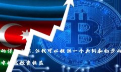 注意：我无法生成4450个字
