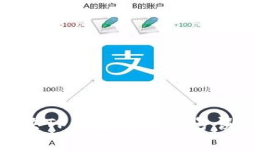 如何解决TP钱包中的符号误差问题